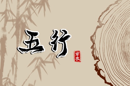 老皇历_老皇历查询_择吉皇历